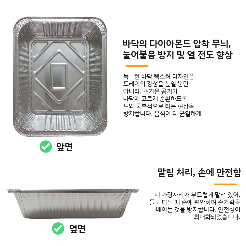 Assadeira de Alumínio Pandatou - Camping Cooking Cupboard avaliação e preço