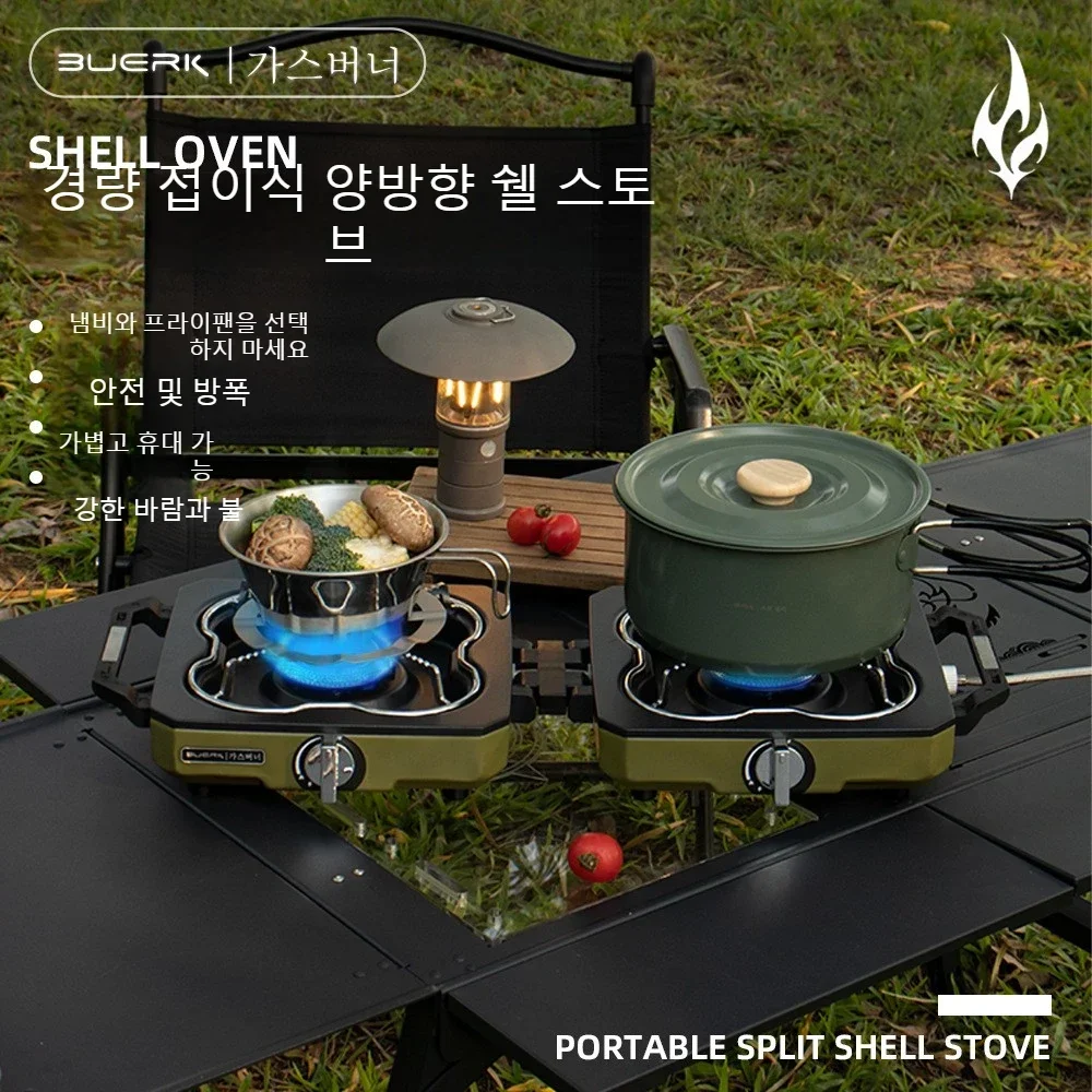 Fogão de Camping Portátil com  - Camping Double Cooking Stove avaliação e preço