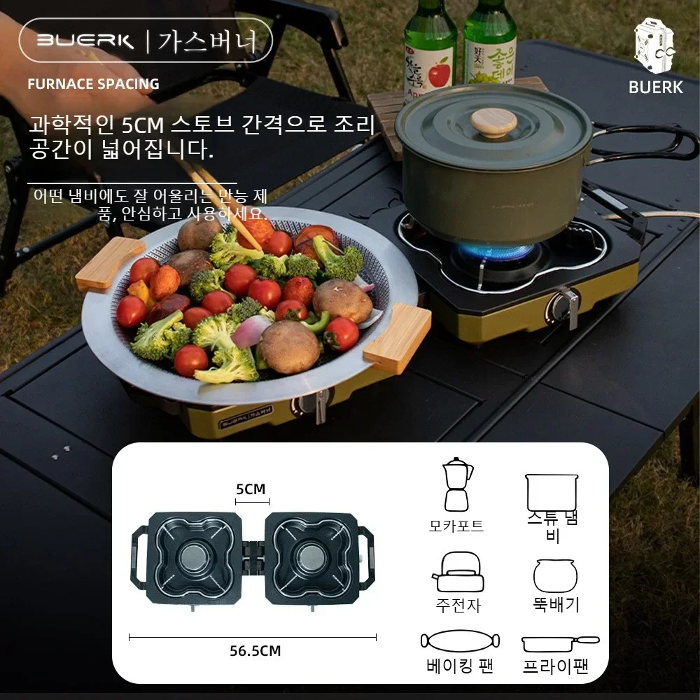 Fogão de Camping Portátil com  - Camping Double Cooking Stove avaliação e preço