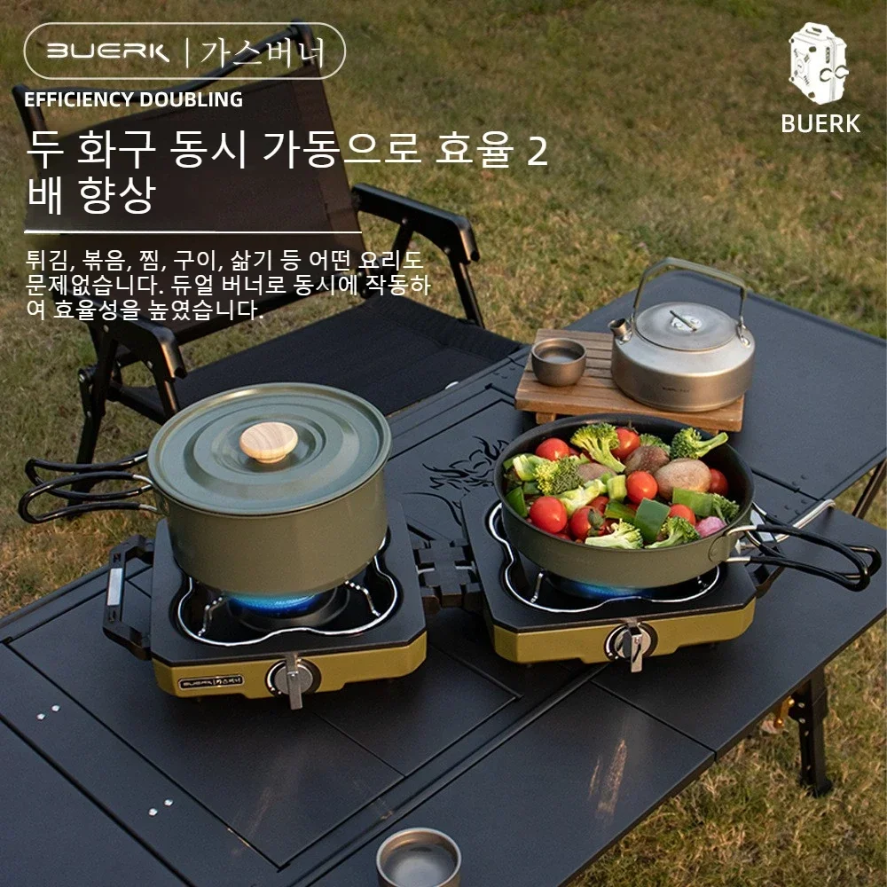 Fogão de Camping Portátil com  - Camping Double Cooking Stove avaliação e preço