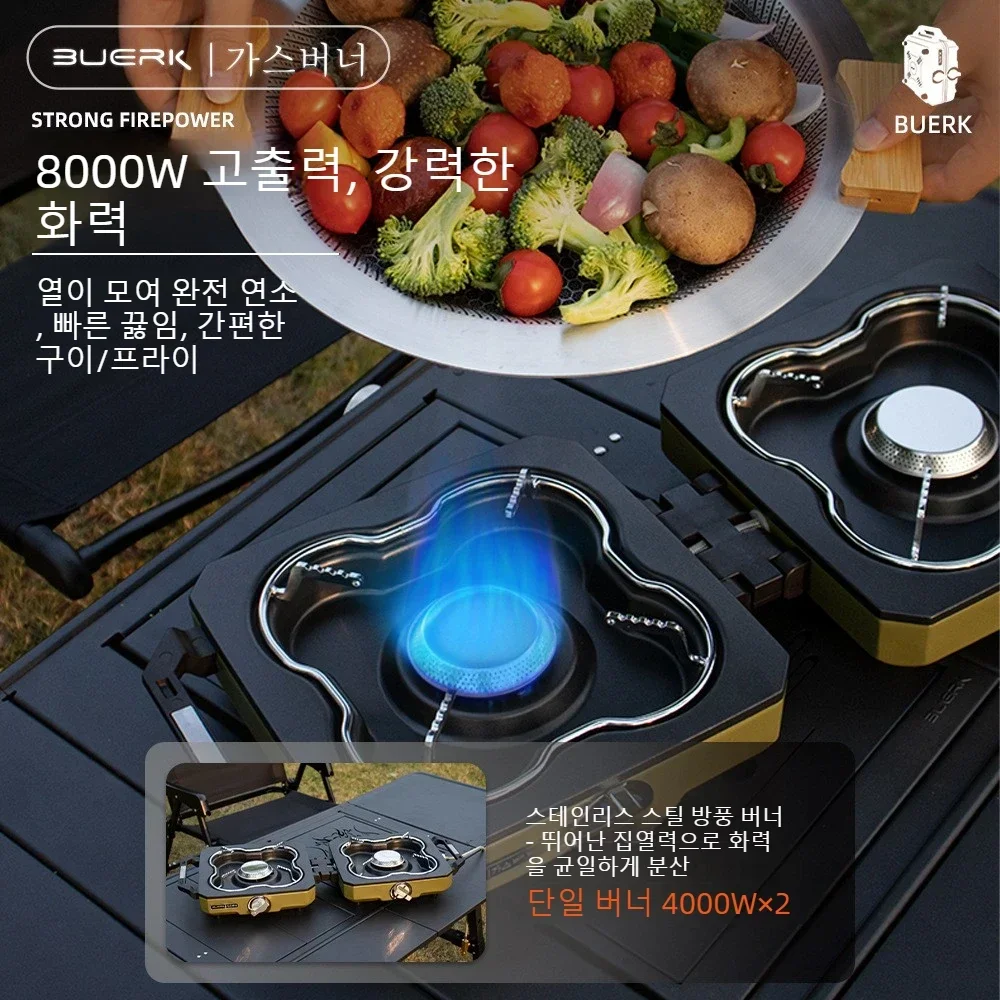 Fogão de Camping Portátil com  - Camping Double Cooking Stove avaliação e preço