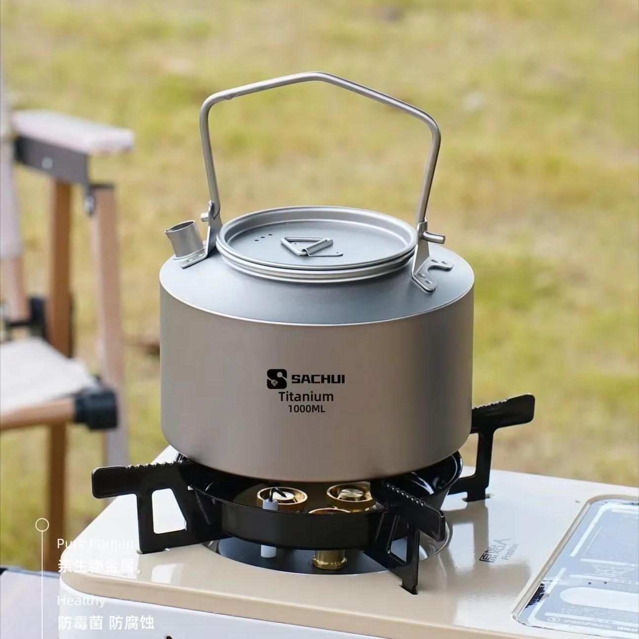 Chaleira de titânio puro 1000m - Camping Cooking Tin avaliação e preço