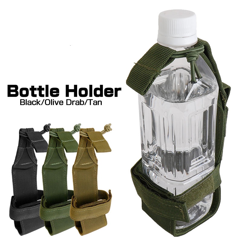 Molle suporte para garrafa de  - Camping Cooking Tin avaliação e preço