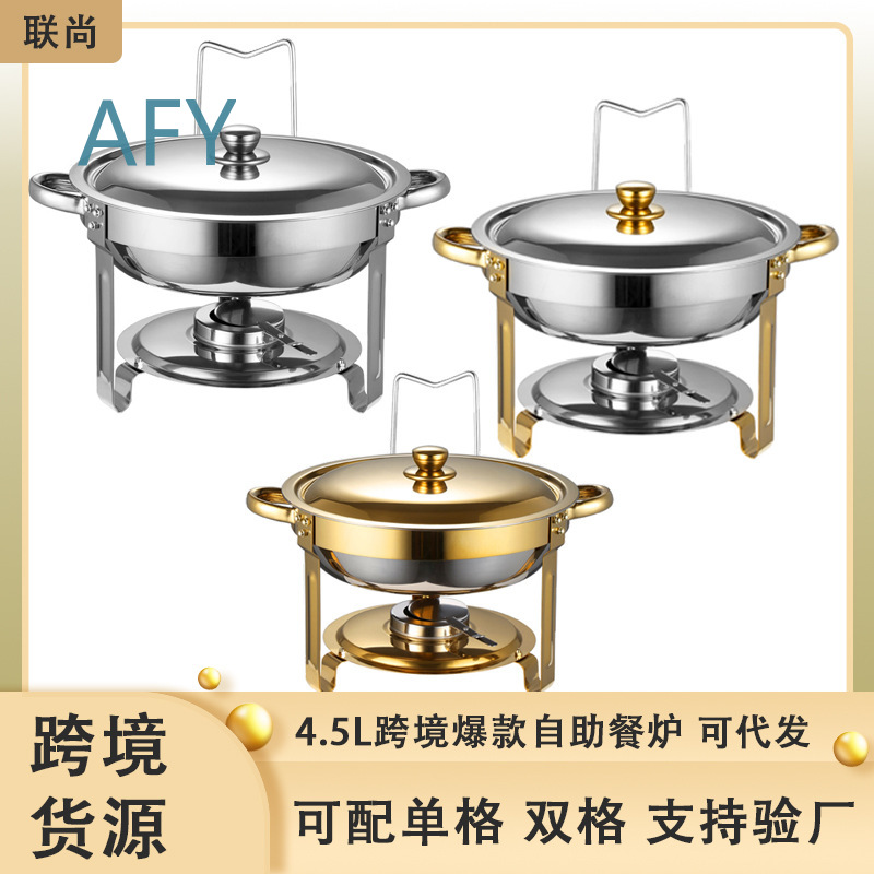 Queimador de Álcool Portátil R - Camping Cooking Amazon avaliação e preço