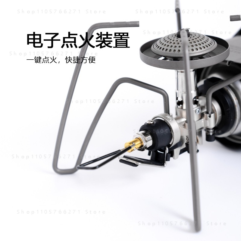 Fogareiro Spider com Micro Reg - Camping Cooking Portable avaliação e preço